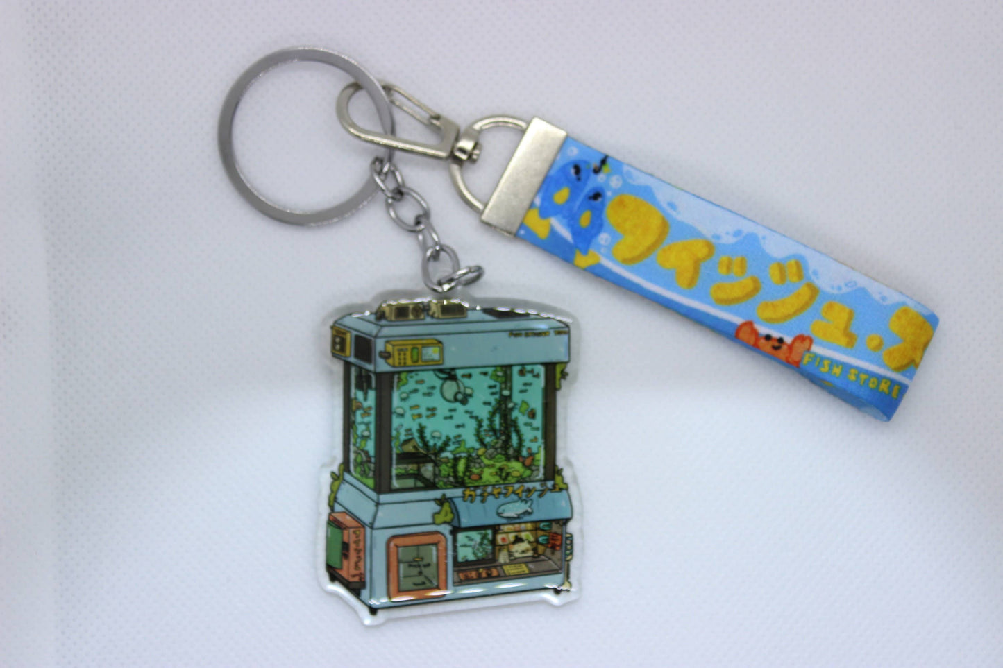 Claw Machine Aquarium Keychain w/ Lanyard