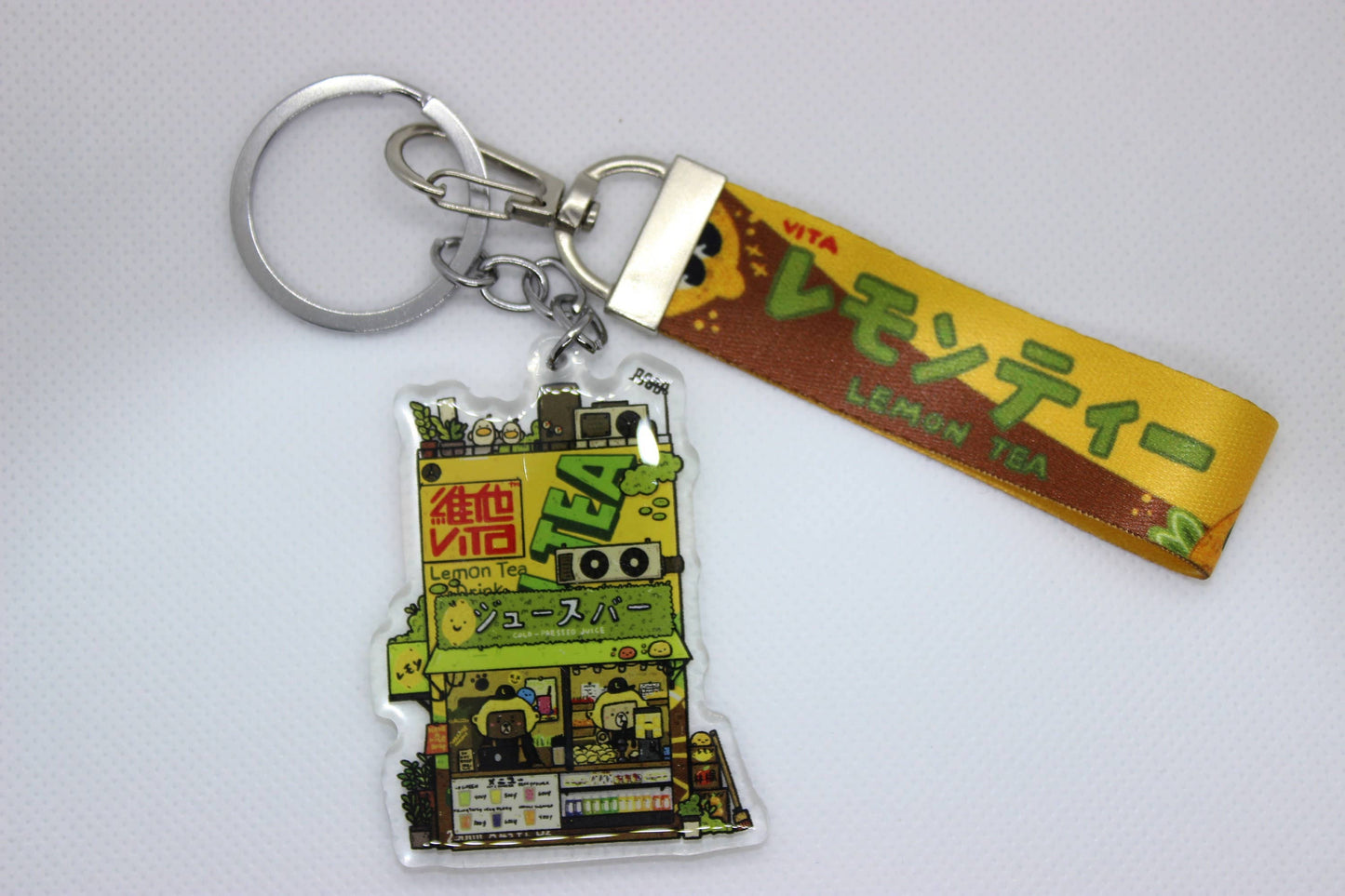 Lemon Tea Keychain w/ Lanyard