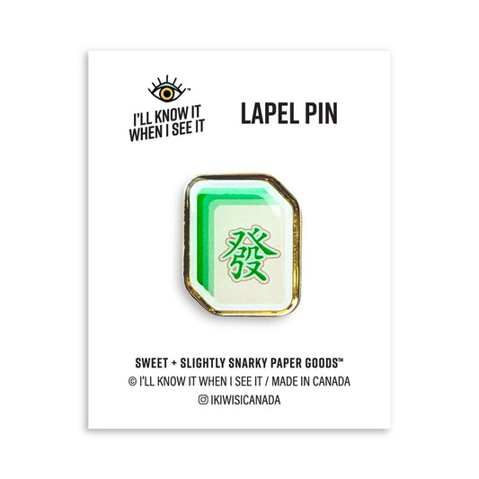 Mahjong fat tile lapel pin