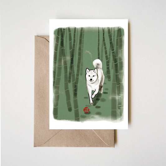 Bamboo Forest White Shiba Inu Greeting Card, Sumi ink Dog