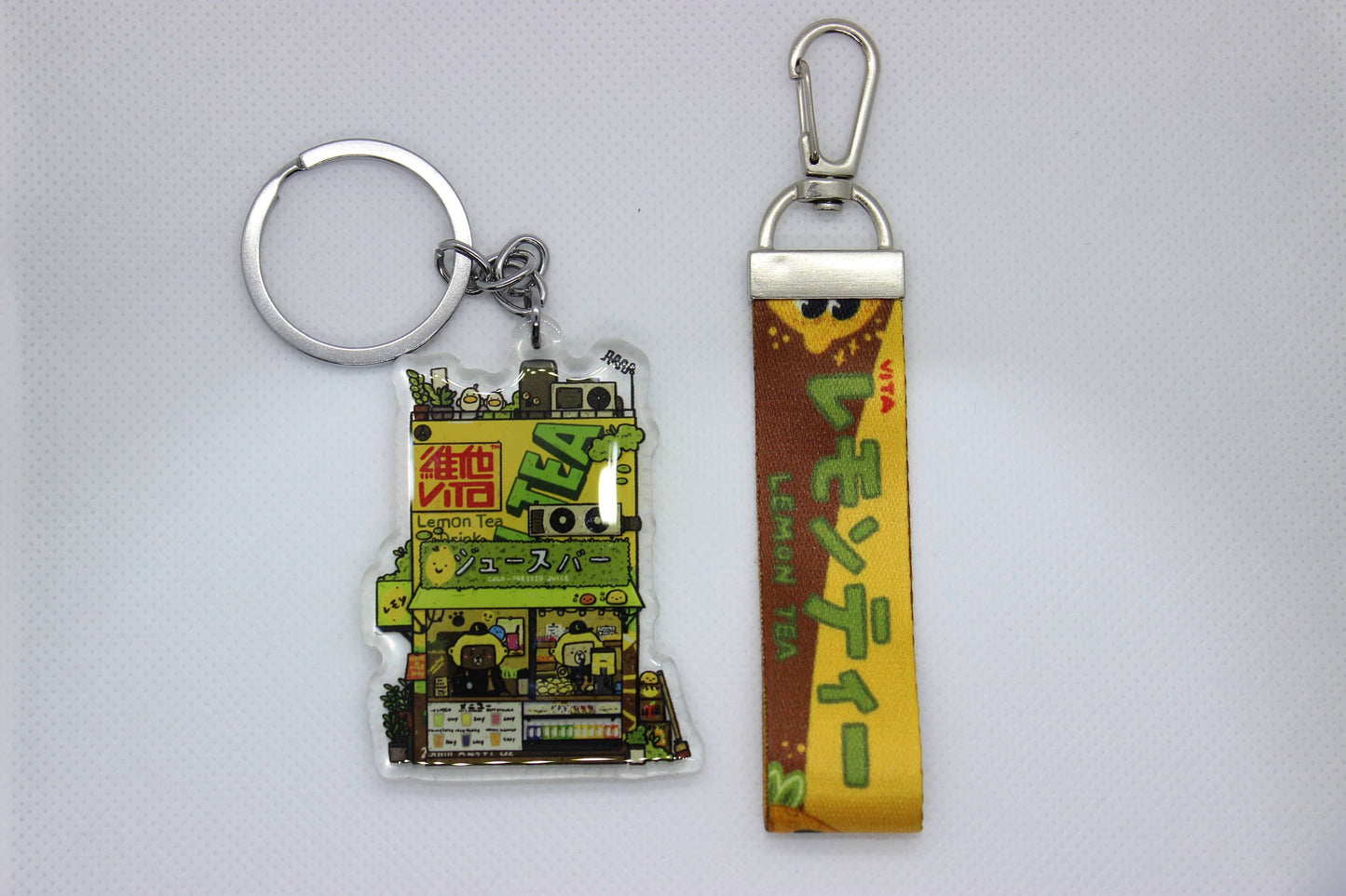 Lemon Tea Keychain w/ Lanyard