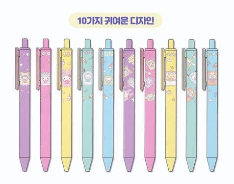 Sanrio Softgrip Ballpen