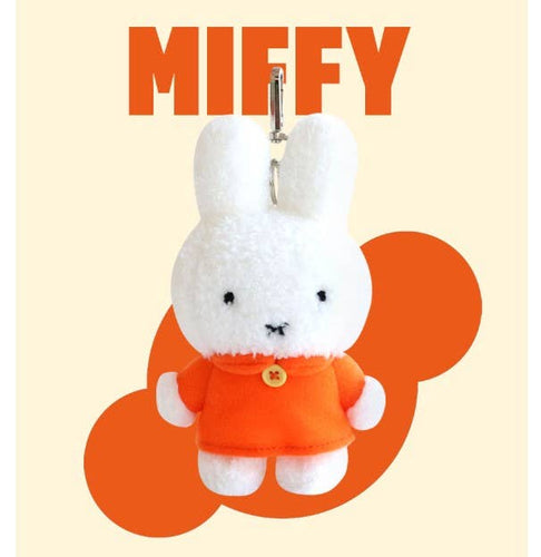 Miffy & Friends Fluffy Key Chain, Bag Charms - Front & Company: Gift Store