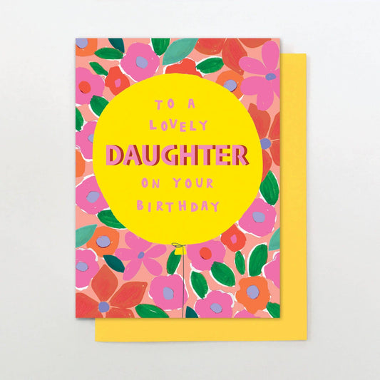 GDN17 - Neon Daughter Balloon