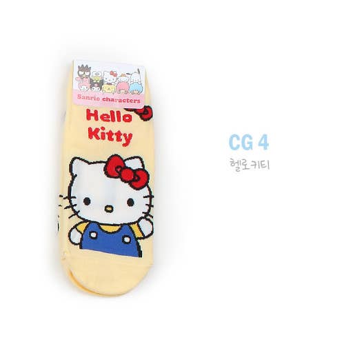 Sanrio Cotton Sneakers Happy Vibes ankle Cotton Socks