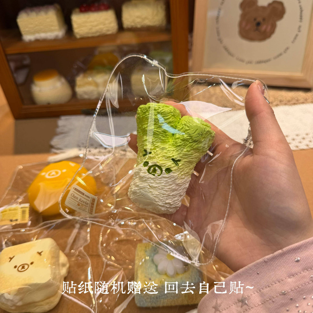 Rilakkuma Green Onion Taba Squishy Cute Bear Vegetable Toy Lotion Texture Kevin Studio