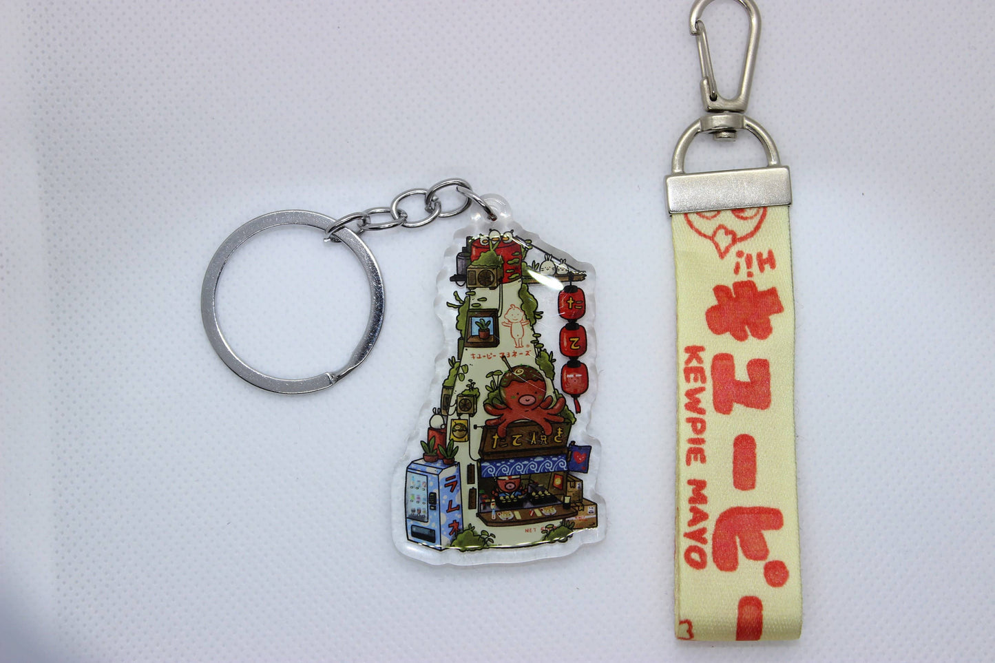 Japanese Mayo Keychain w/ Lanyard