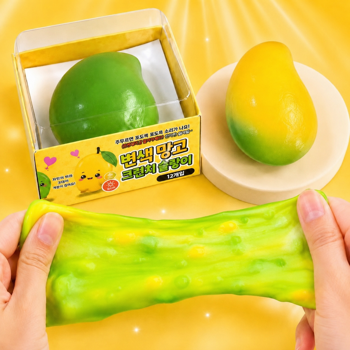 New! Magic Color Mango Crunch Squishy - ASMR!