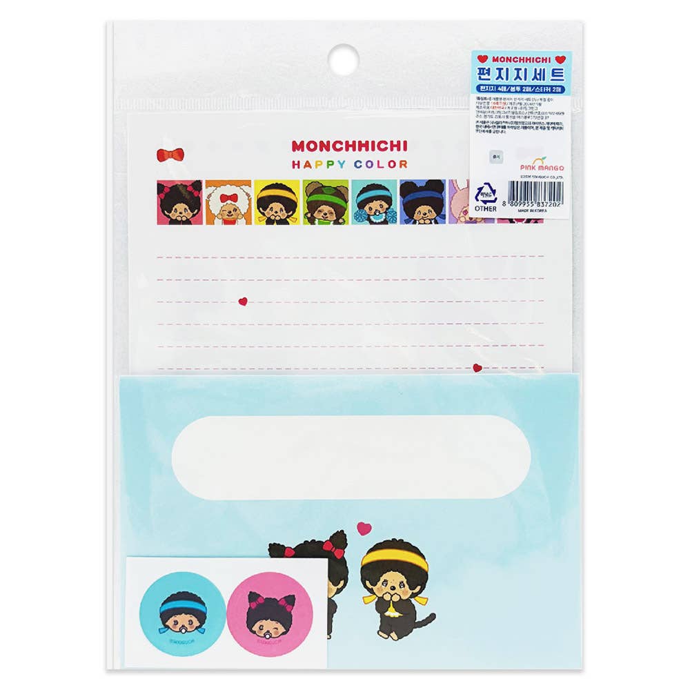Official Licensed Monchhichi Letter Paper, Envelope & Sticke