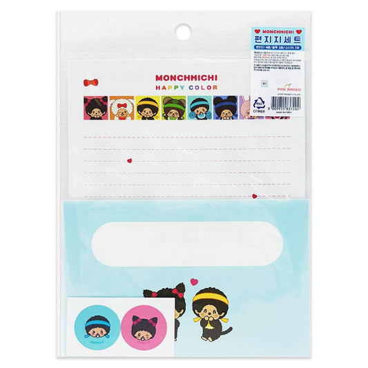 Official Licensed Monchhichi Letter Paper, Envelope & Sticke