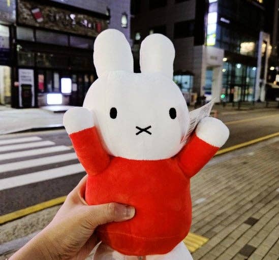 Miffy Arms Up Ultra Soft Plush Doll - 30cm