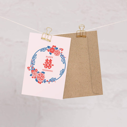 Pink Double Happiness Asian Wedding Cards | Wreath Greeting Newlyweds