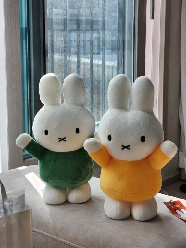 Miffy Arms Up Ultra Soft Plush Doll - 30cm