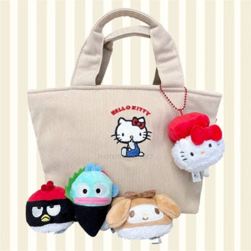 Limited! Sanrio Sushi Plush Keychain (5cm) Random
