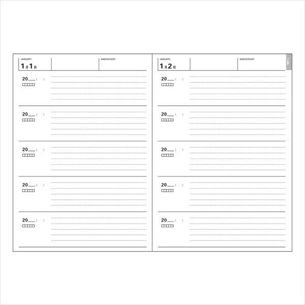 Undated Five Years Diary (Renewal)