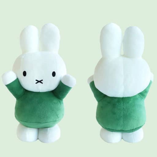 Miffy Arms Up Ultra Soft Plush Doll - 30cm
