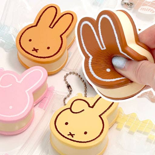 LIMITED!! Miffy Bread Squishy Pouch Keyring
