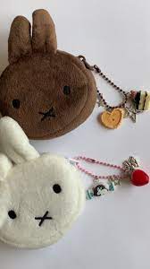 Brown Miffy Coin Pouch