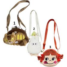 Cat Bus Cross Bag
