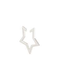 Silver Star Huggies