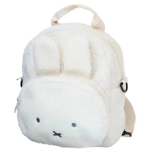 Miffy Backpack