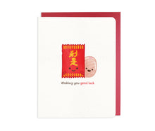 Load image into Gallery viewer, Wishing You Good Luck – Chinese Lucky Candy card
