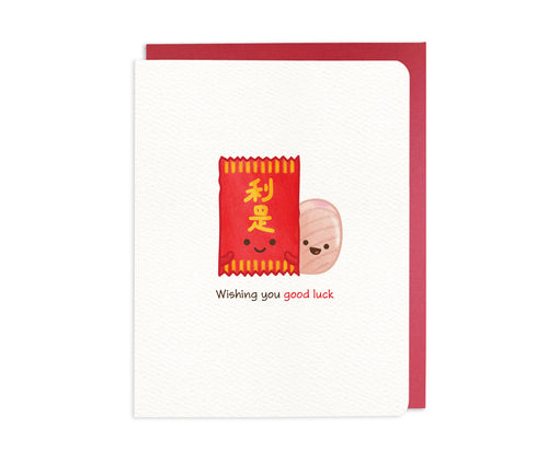 Wishing You Good Luck – Chinese Lucky Candy card - Front & Company: Gift Store