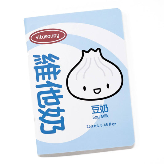 Undated Weekly Vertical Planner - Soy Milk - B6 (Half Year)