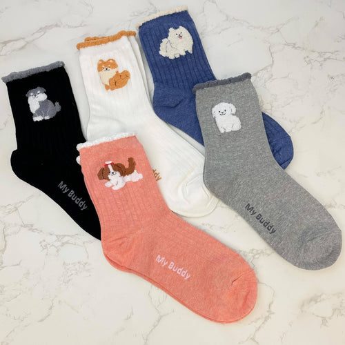 Dog Lover Crew Socks - Front & Company: Gift Store