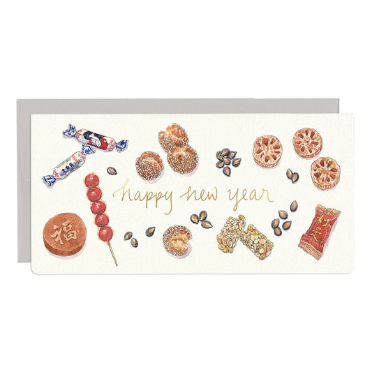 New Year Treats - Monarch Card