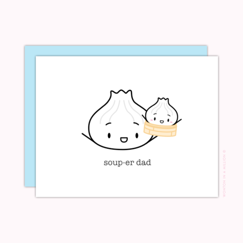 Dad Card - 