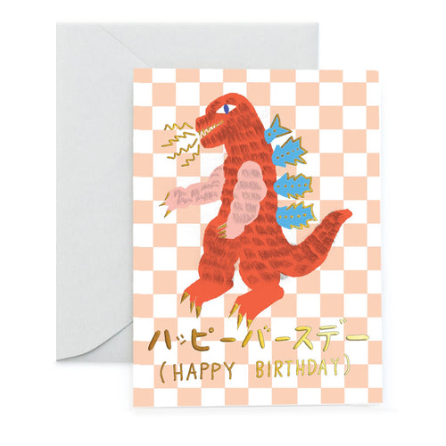 KAIJU - Birthday Card - Front & Company: Gift Store