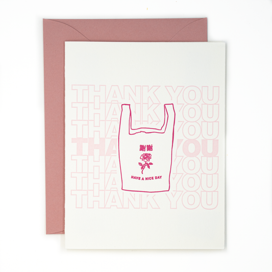 Thank You Bag